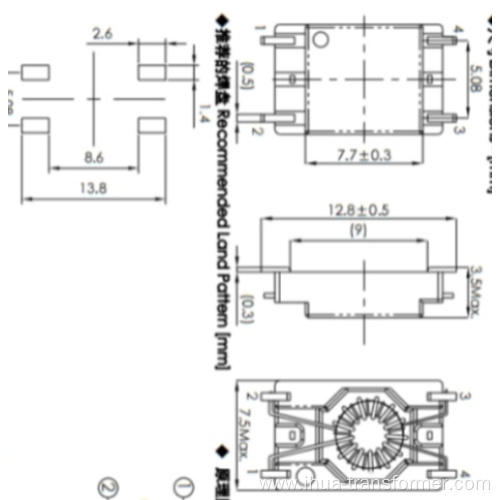 Ep series pulse PCB power transformer